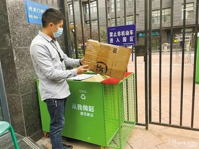 微信圖片_20220317112554.jpg