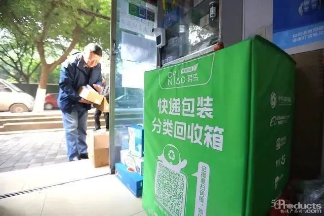 微信圖片_20220317112602.jpg