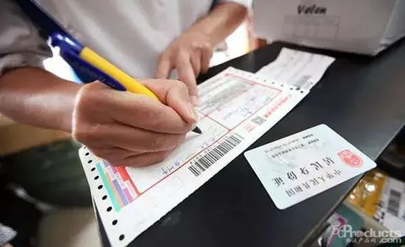 微信圖片_20220303162738.jpg