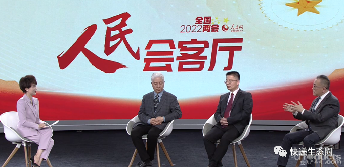 微信圖片_20220318081639.png