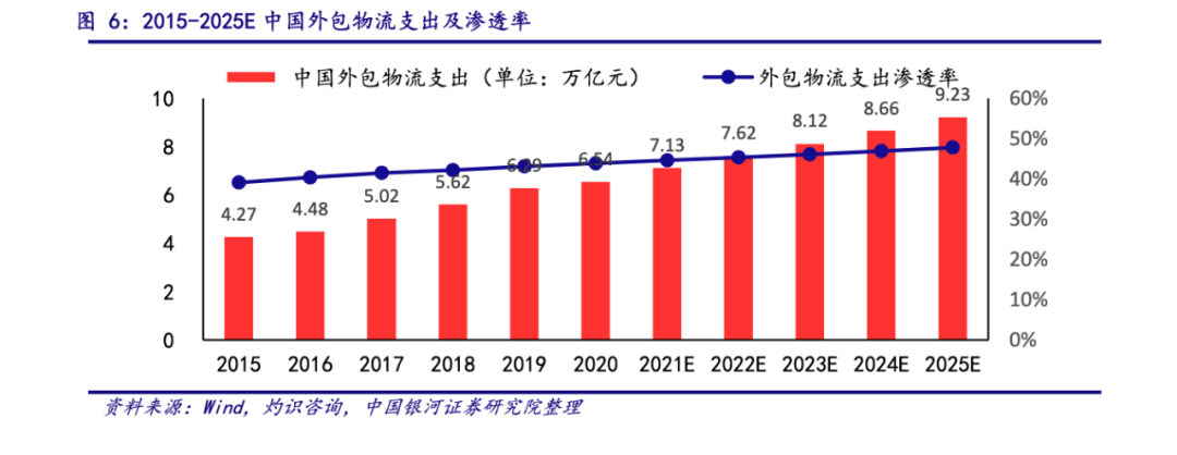 微信圖片_20220321115058.png