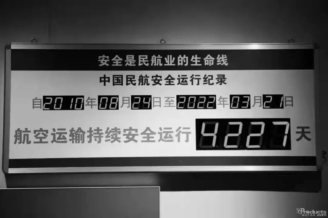 微信圖片_20220323115046.jpg