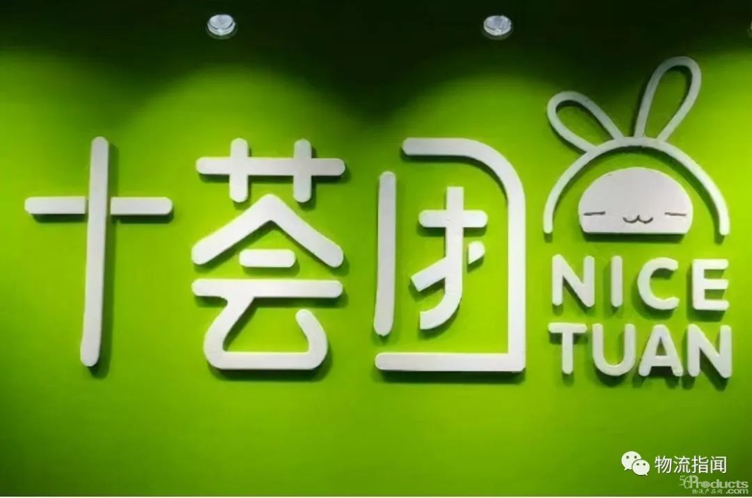 微信圖片_20220329114643.jpg