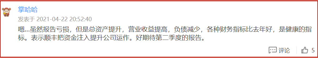 微信圖片_20220402150054.png