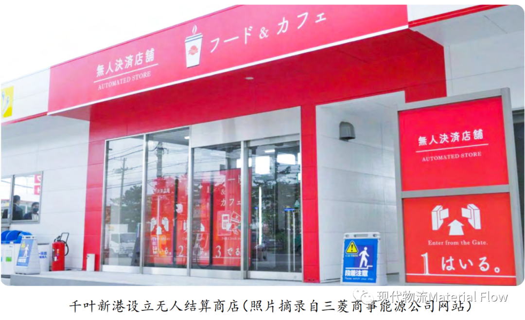 微信圖片_20220402150950.png