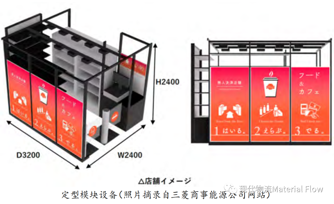微信圖片_20220402150942.png