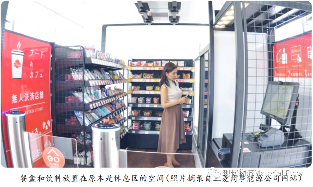 微信圖片_20220402150937.png