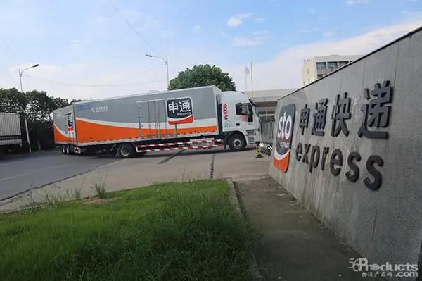 微信圖片_20210830163616.jpg