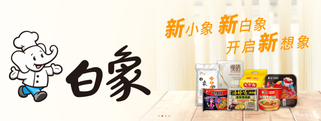 微信圖片_20220411090342.png