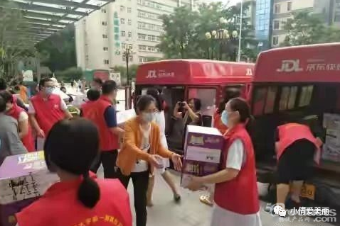 微信圖片_20220411090130.png