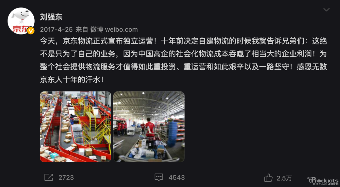 微信圖片_20220414121128.png