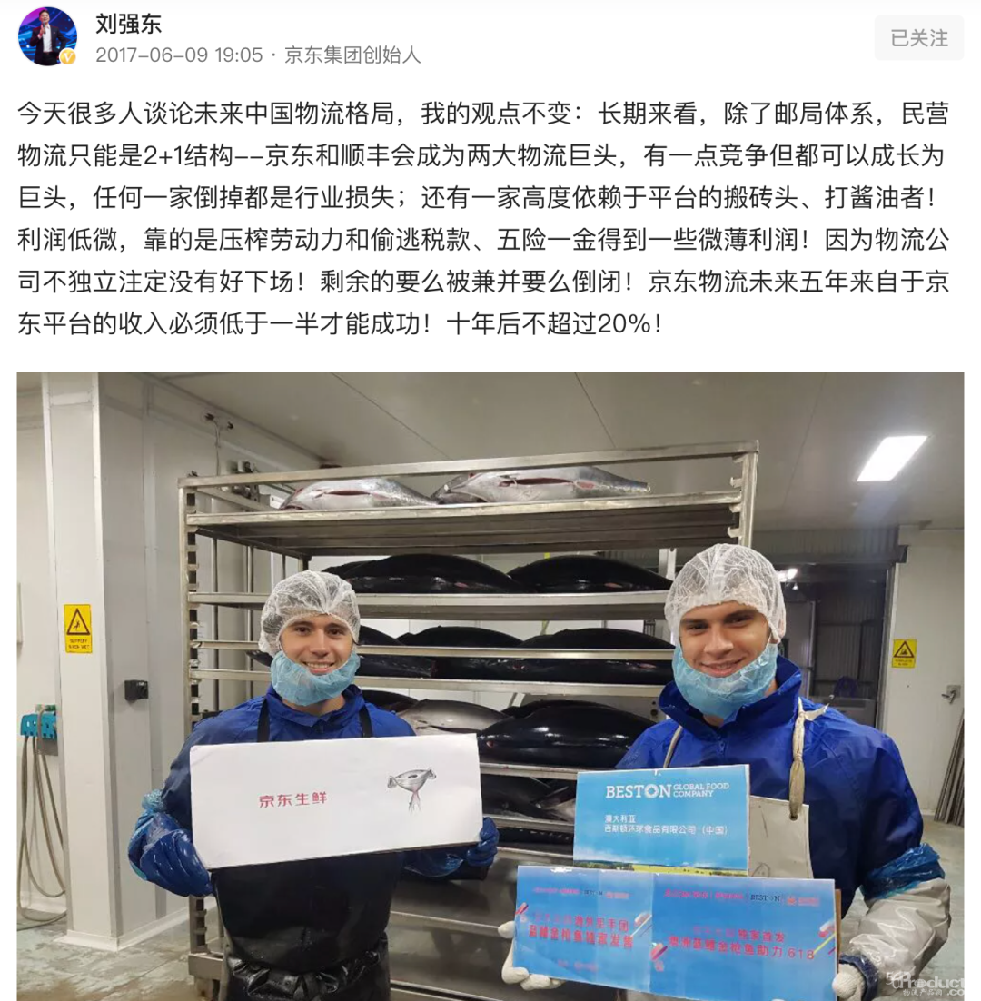 微信圖片_20220414121133.png