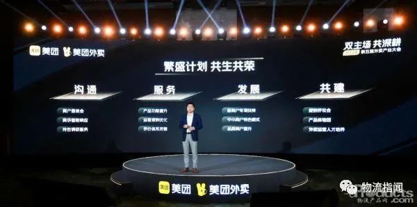 微信圖片_20220418170830.jpg
