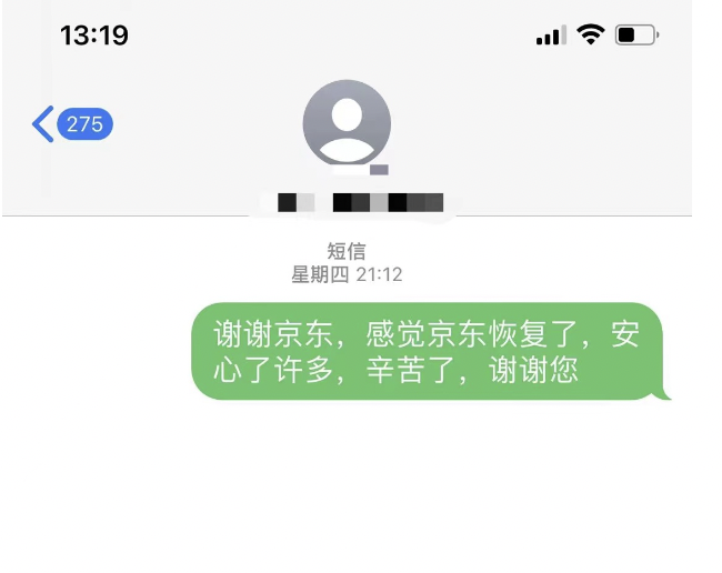 微信圖片_20220419113657.png