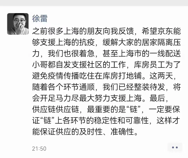 微信圖片_20220419113704.png