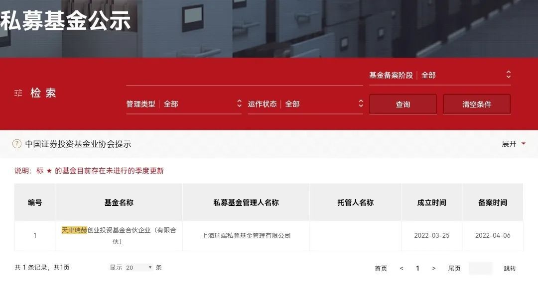 微信圖片_20220427114547.jpg