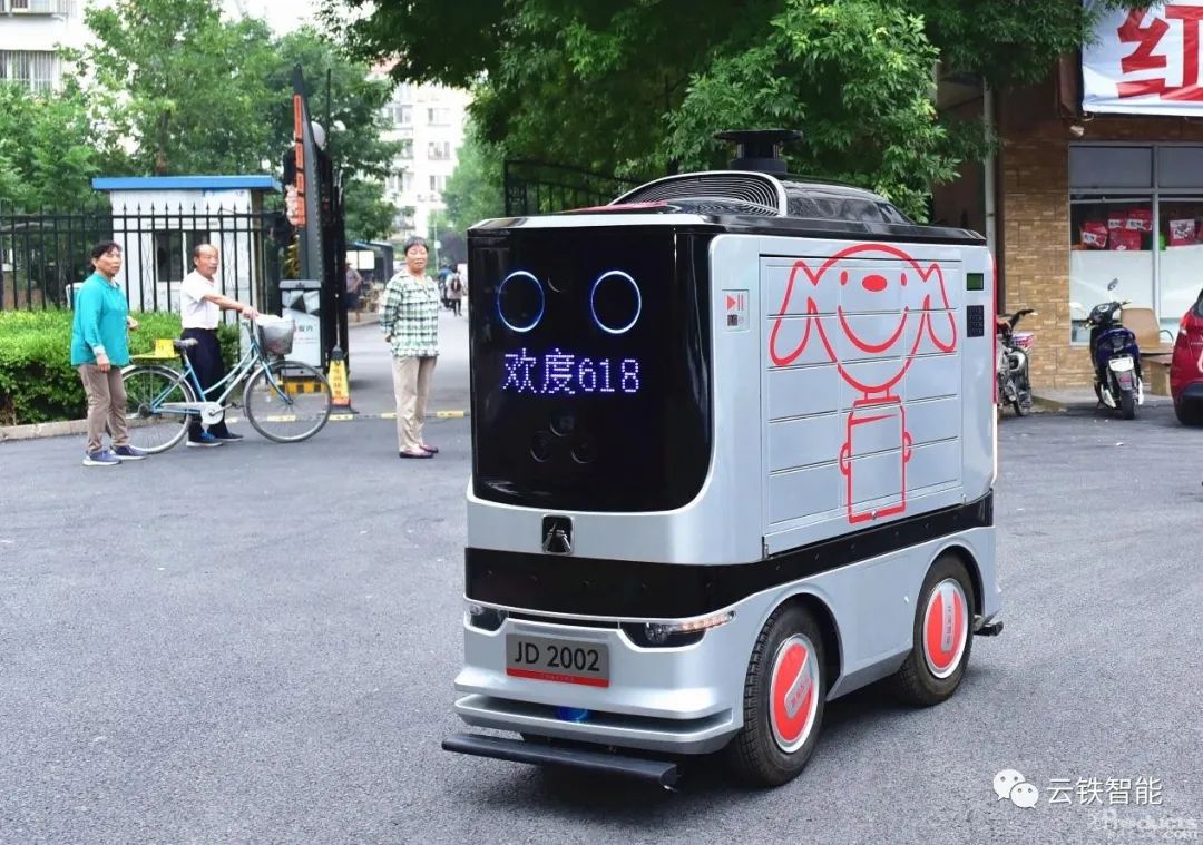 微信圖片_20220421094932.jpg