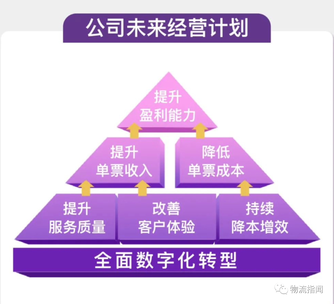 微信圖片_20220428114031.png
