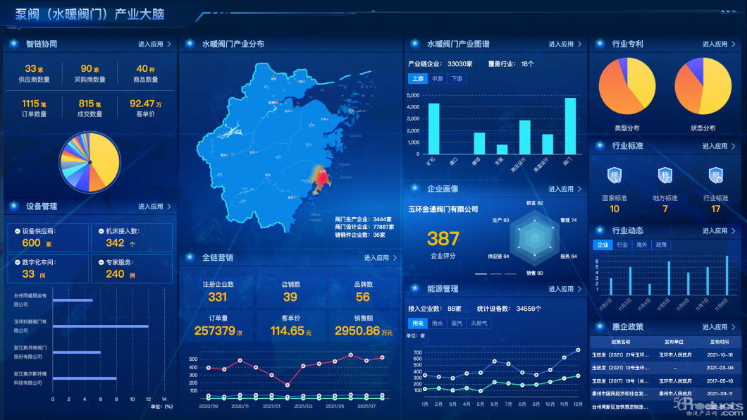 微信圖片_20220509170354.png