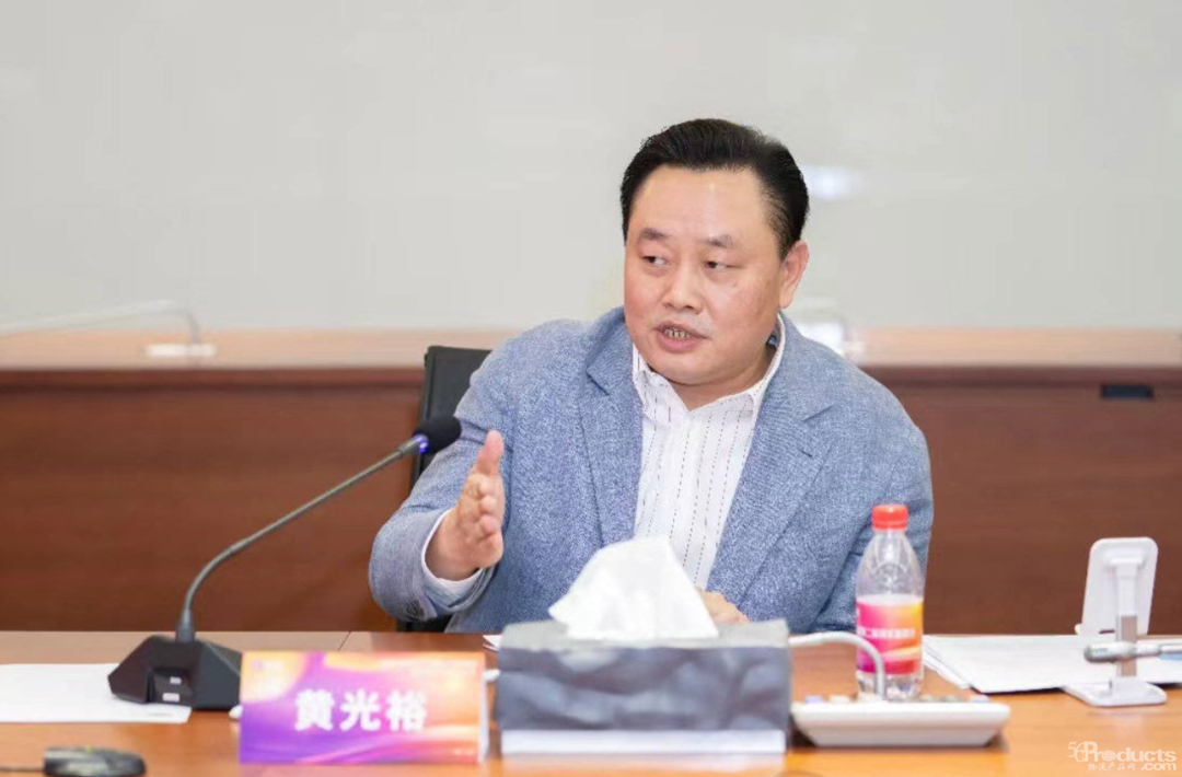 微信圖片_20220509170735.png