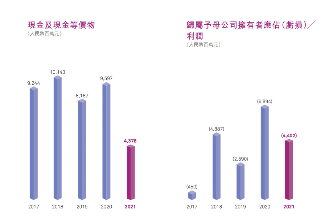 微信圖片_20220509170748.png
