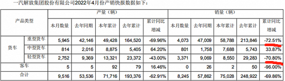 微信圖片_20220510170121.png