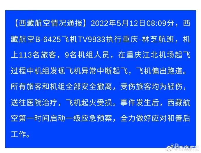 微信圖片_20220512110555.jpg