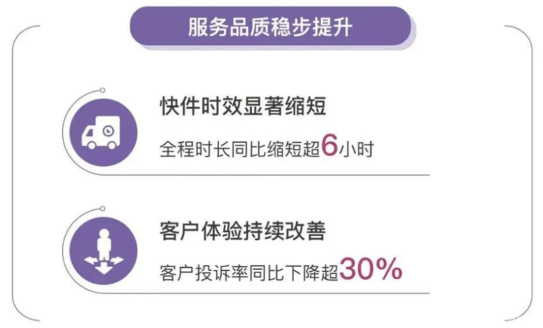 微信圖片_20220513112331.png