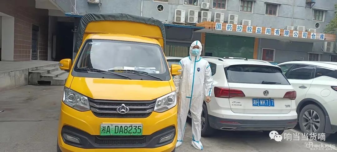 微信圖片_20220426092006.jpg