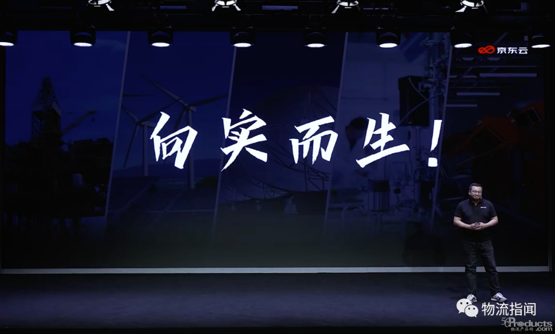 微信圖片_20220517112301.png