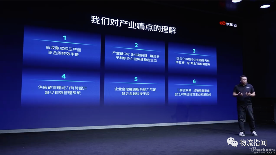 微信圖片_20220517112312.png