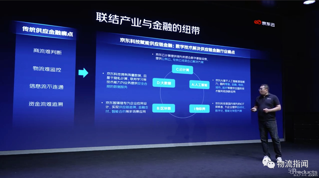 微信圖片_20220517112315.png