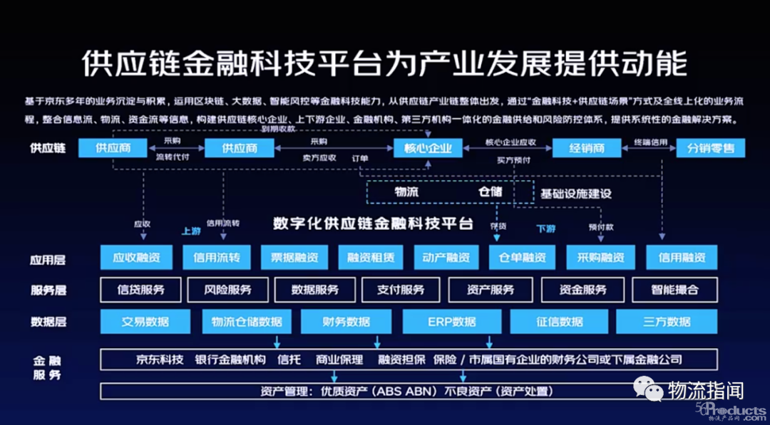 微信圖片_20220517112322.png