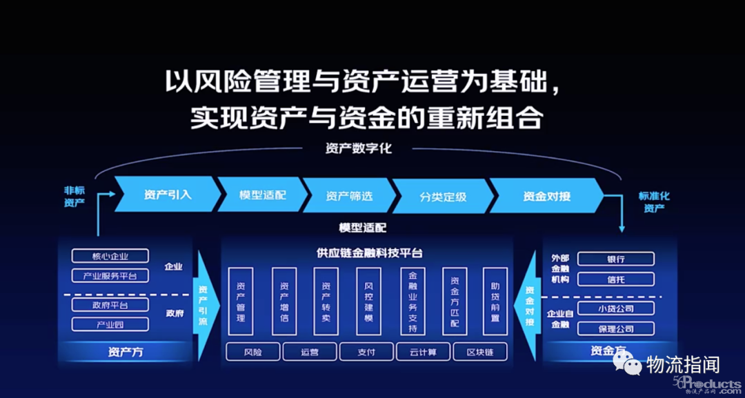 微信圖片_20220517112330.png