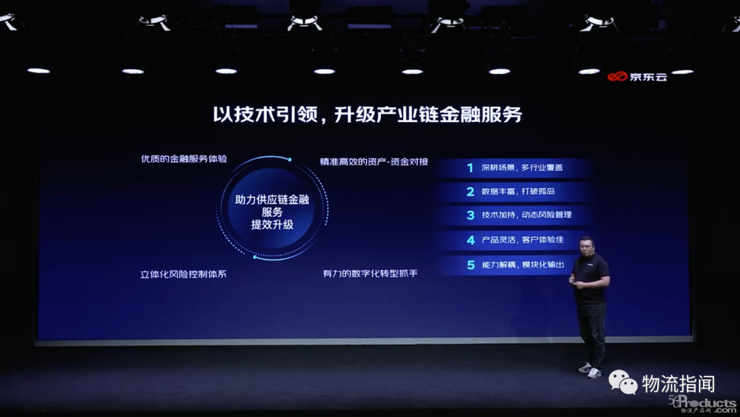 微信圖片_20220517112334.png