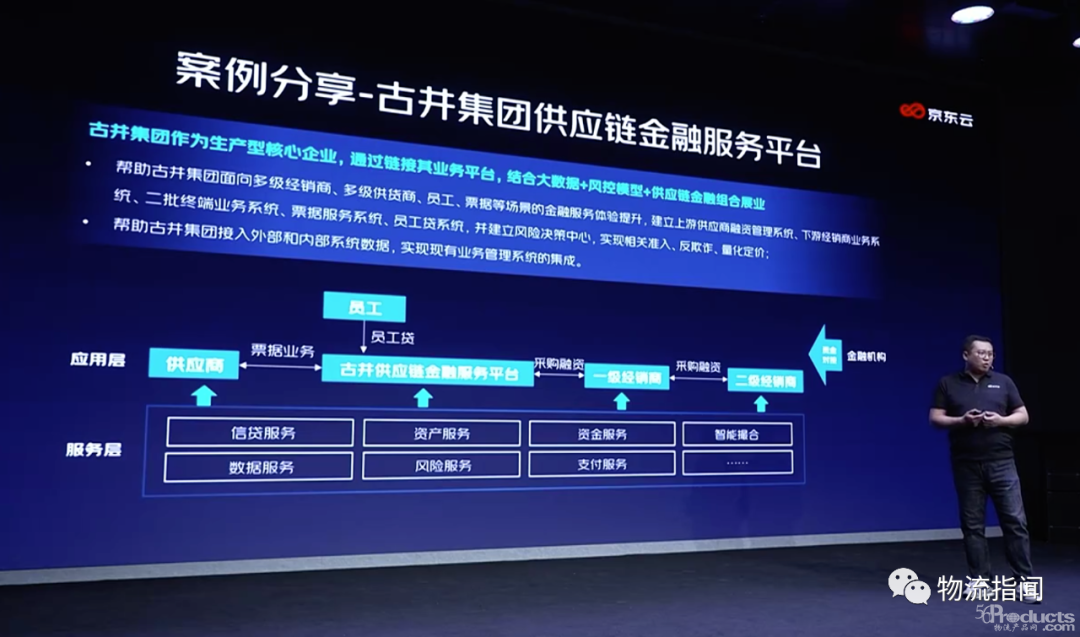 微信圖片_20220517112341.png