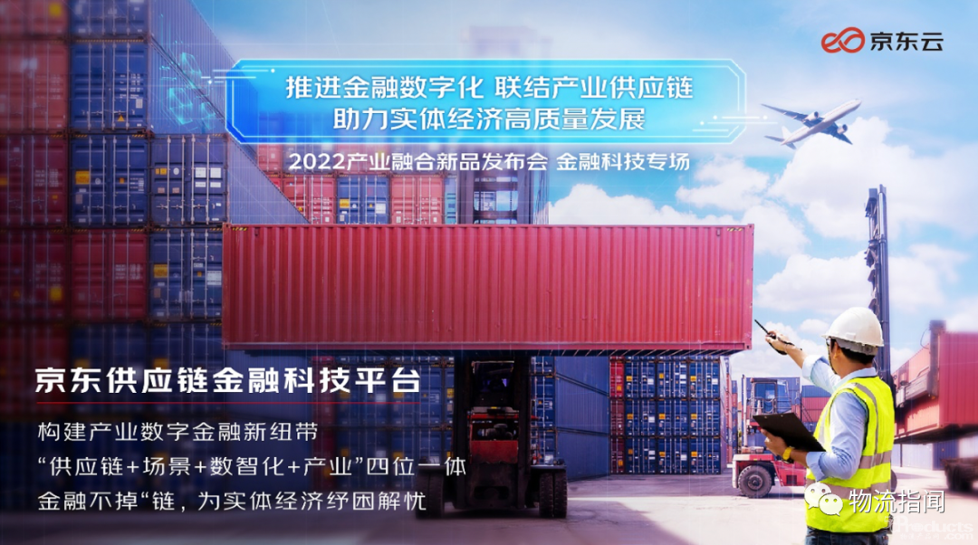 微信圖片_20220517112344.png