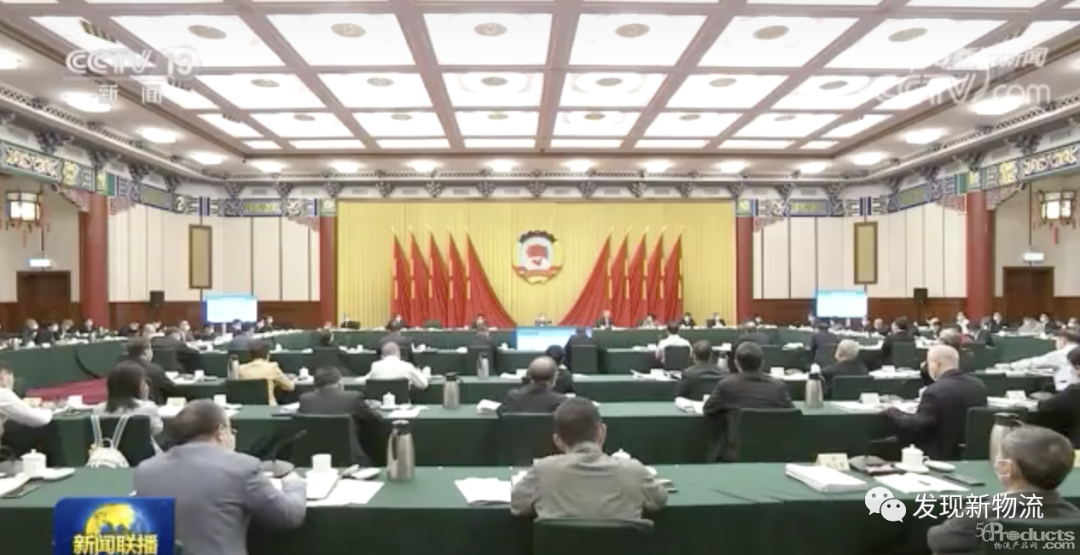 微信圖片_20220518133332.png