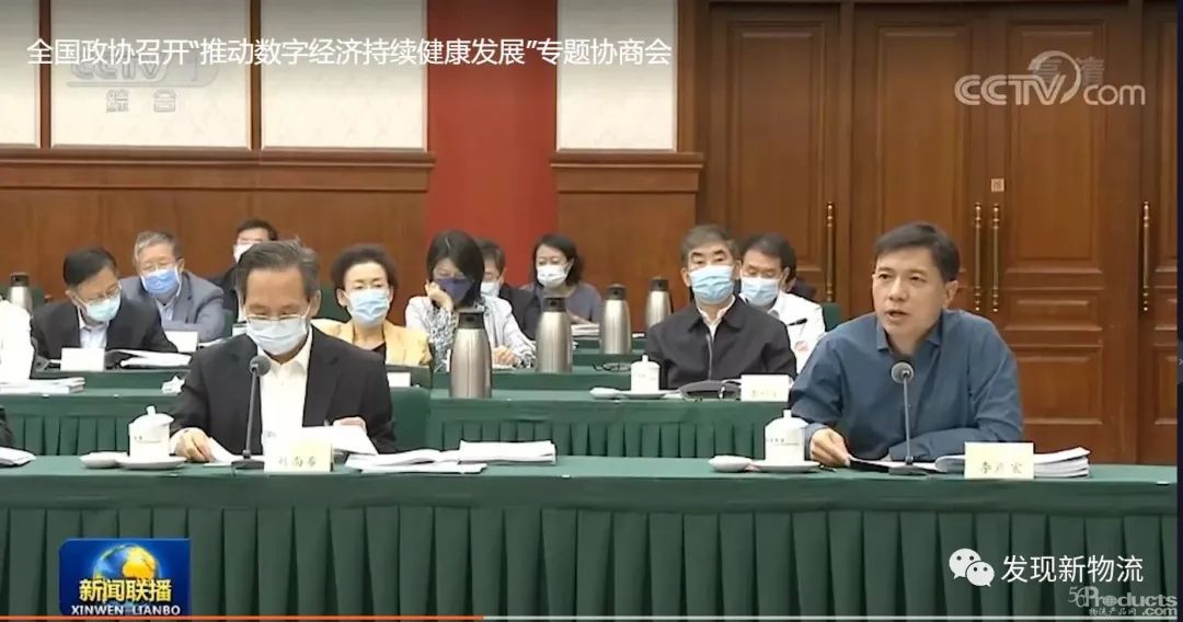 微信圖片_20220518133349.jpg
