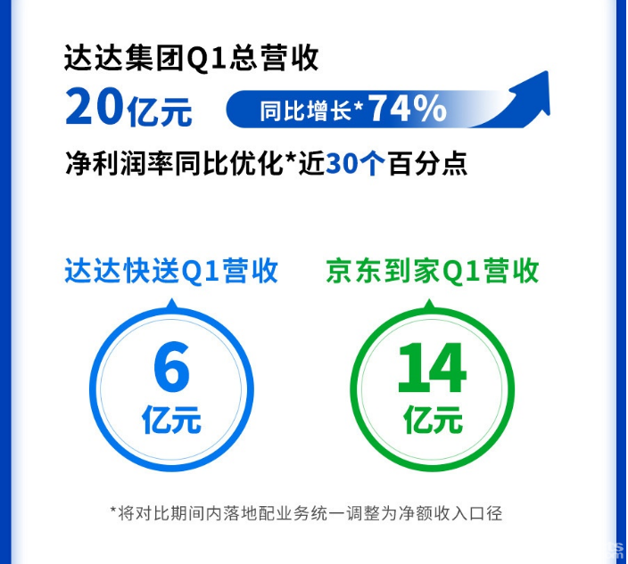 微信圖片_20220519154122.png