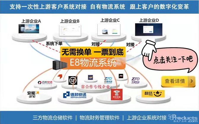 微信圖片_20220523144705.png
