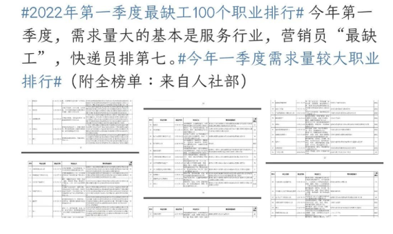 微信圖片_20220523144710.png