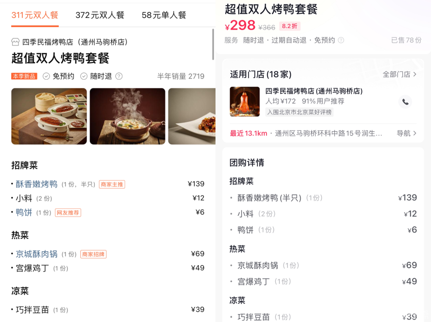 微信圖片_20220617112649.png