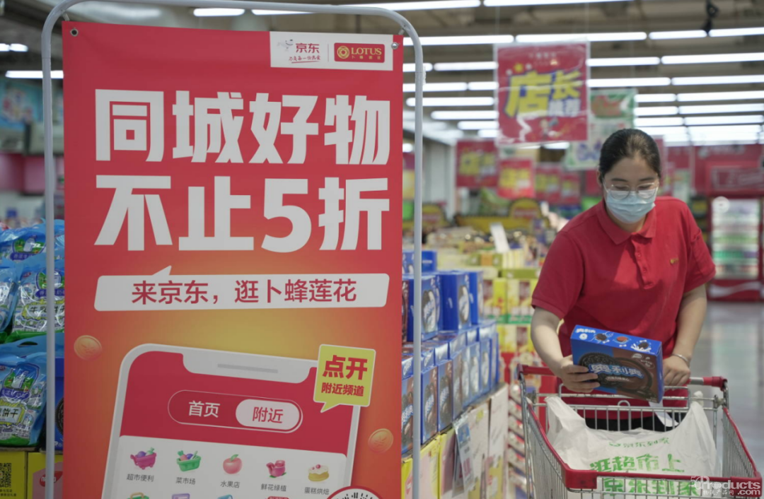微信圖片_20220620193634.png