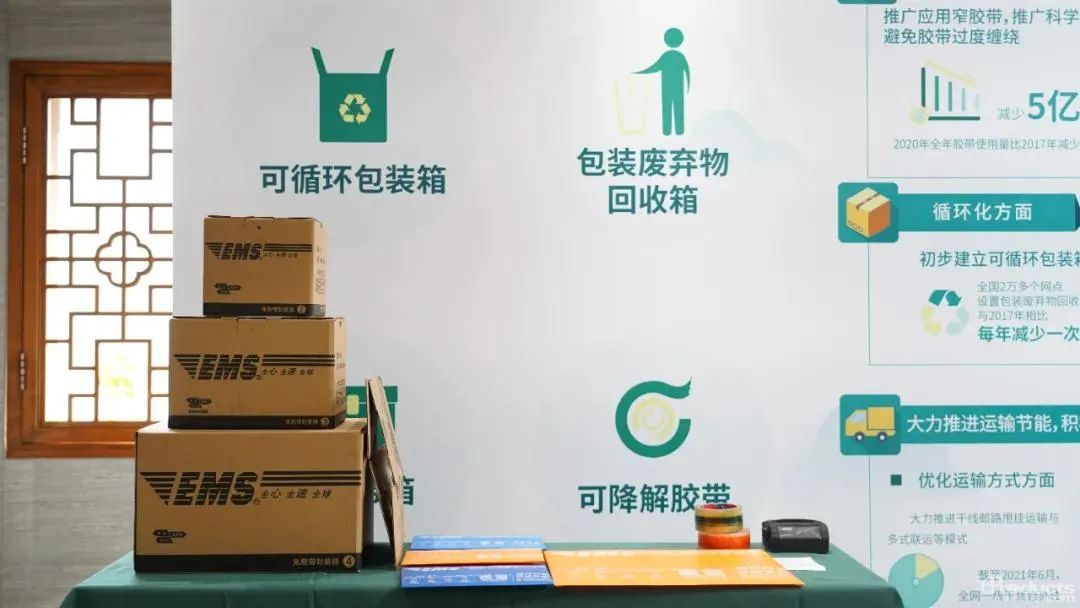 微信圖片_20220620195742.jpg