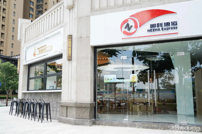 微信圖片_20220624074735.png