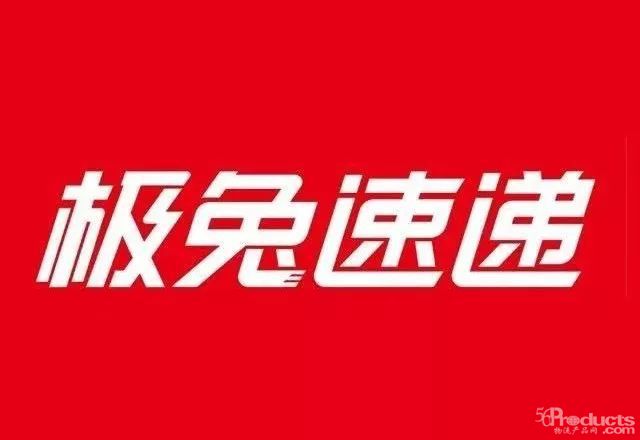 微信圖片_20220624075127.jpg