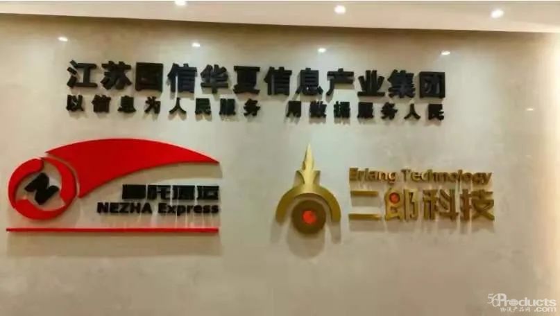 微信圖片_20220624075006.jpg