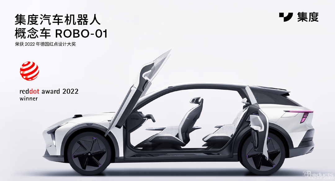 微信圖片_20220728154702.png