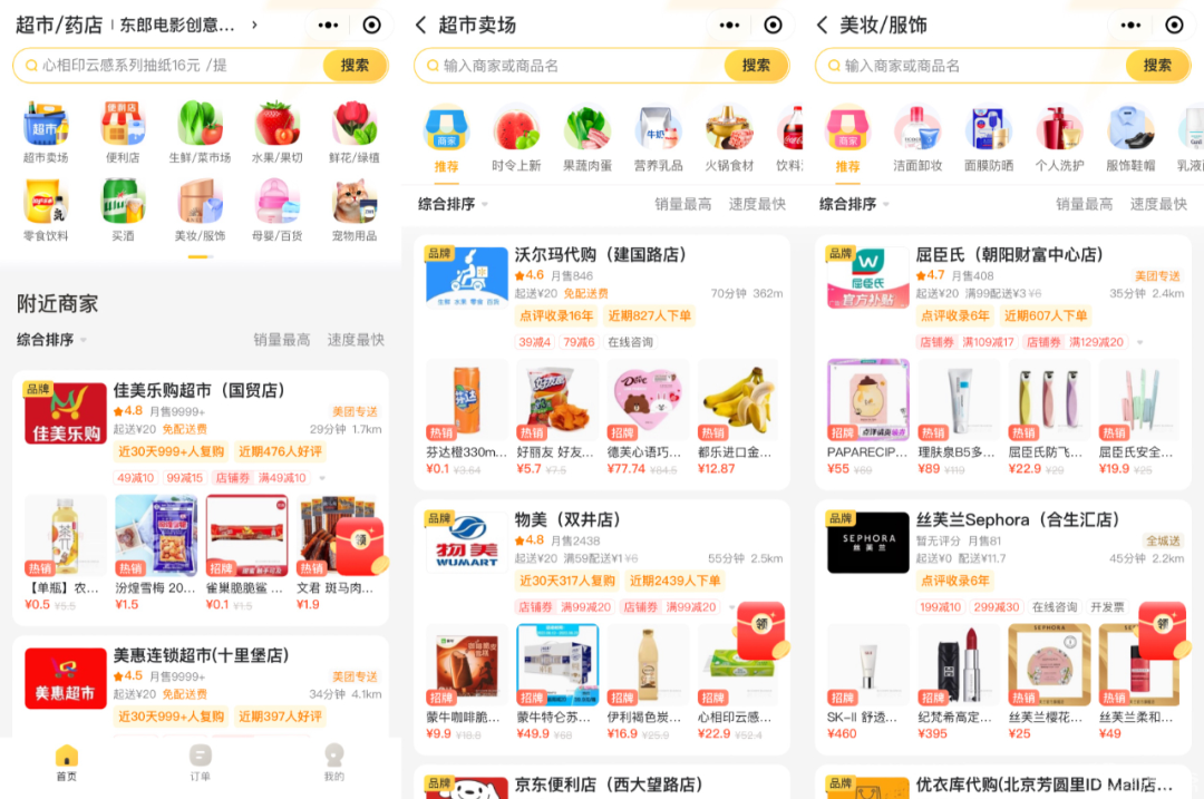 微信圖片_20220816113714.png